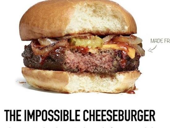 傳 Google 21 億收購人造牛肉漢堡公司計劃告吹