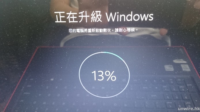 實試 Windows 10 免費升級: 原來超簡單 + 暢順 !