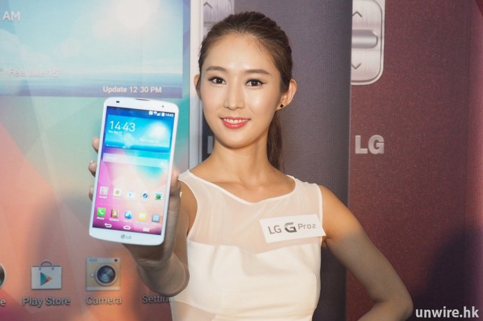 G Pro 系列不死？傳 LG G Pro 3 將成首部 4GB RAM 旗艦