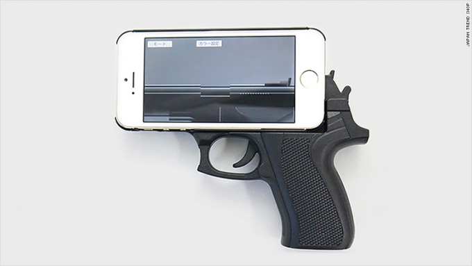 iphone-gun-case