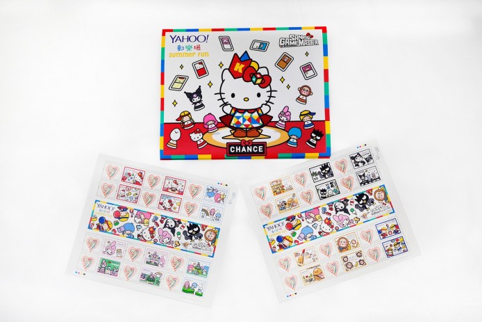 全套24款特別版Sanrio Game Master主題郵票套裝s (Product Shot)