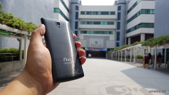 學生出機新選擇 ! 香港品牌手機 NUU Mobile Z8 大學實測