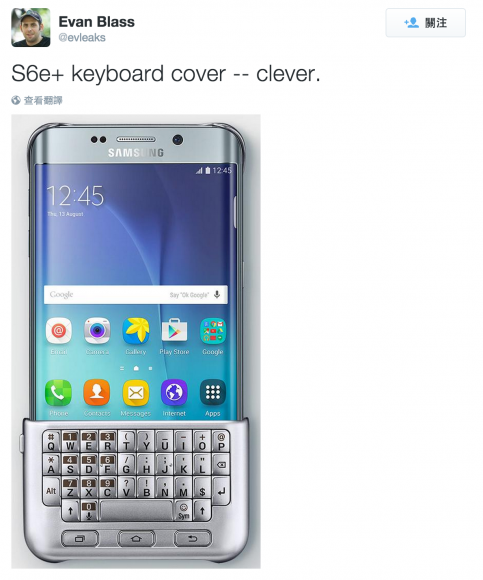會唔會太怪雞？疑似 Samsung S6 edge+ 實體鍵盤流出