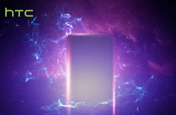 唔靠外表講實力！HTC 將於 9 月 6 日發表全新手機「萌耀」