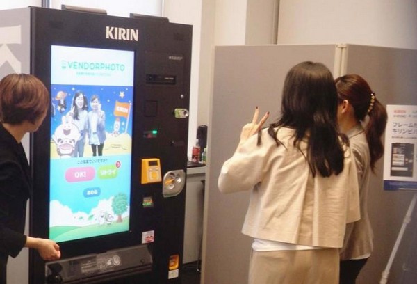 吸引年輕人！日本飲品廠商 Kirin 新自動販賣機可進行自拍
