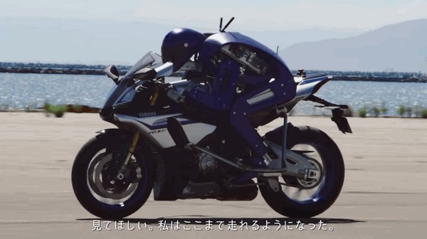 【有片睇】Yamaha 發表 Motobot 機械人識自己揸電單車
