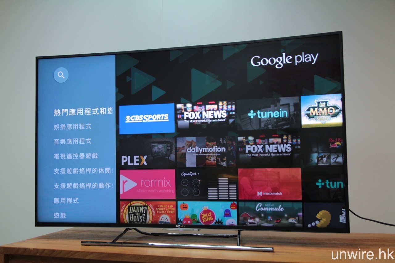 Чем отличаются телевизоры андроид. Андроид ТВ. Google TV Интерфейс. Google TV от Android TV. Домашний экран андроид ТВ.