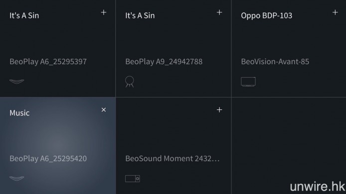 透過 BeoLink 功能，則可配合其他 B&O 或 B&O Play 產品，作多房間（Multiroom）音樂播放