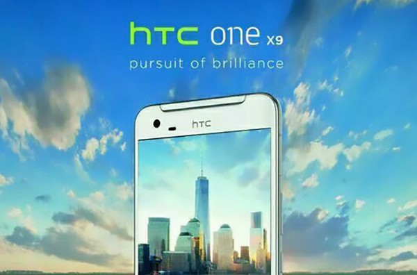 大家會錯意了！HTC One X9 原來只係一款中階機
