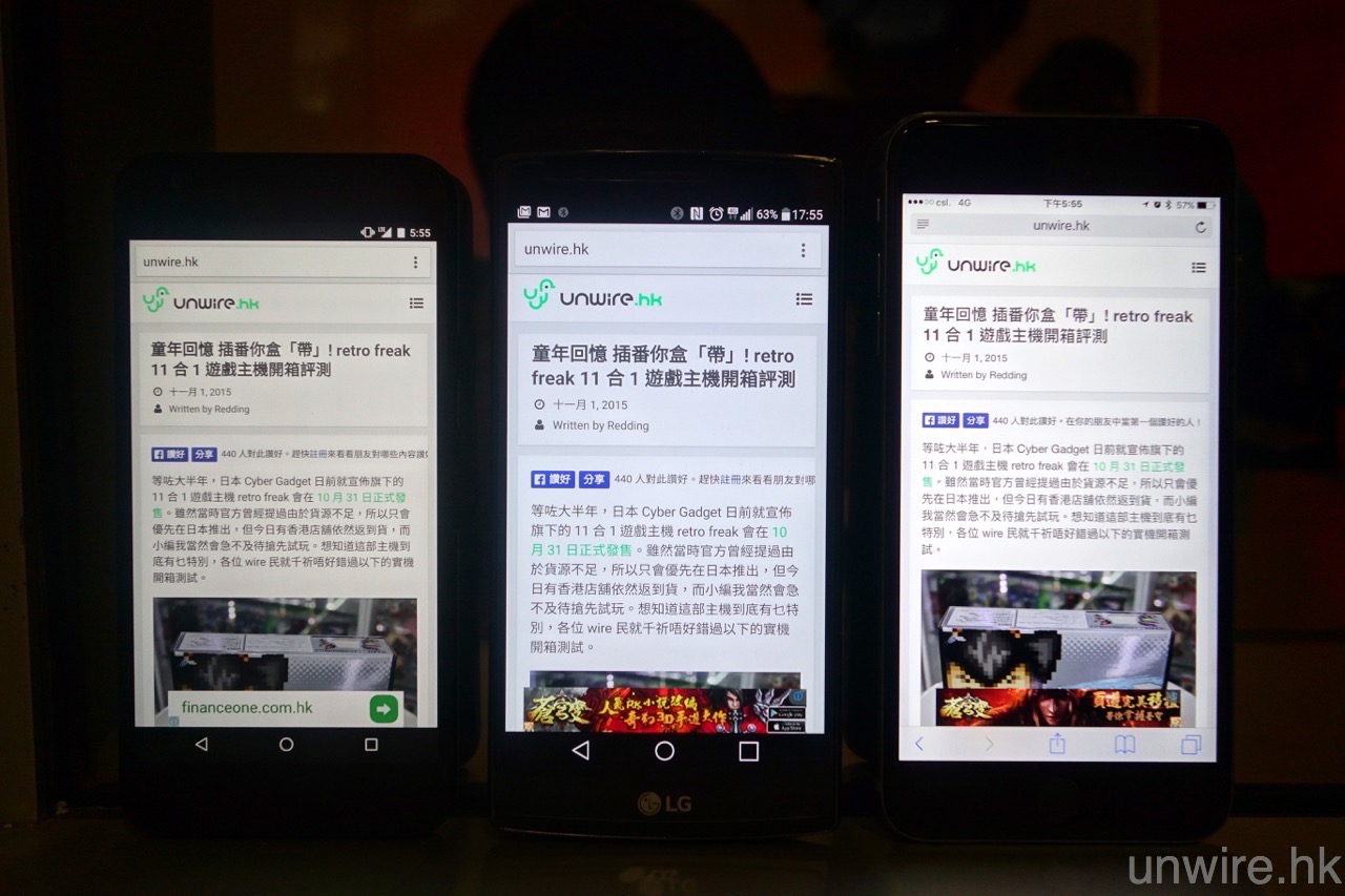 Nexus 5x 香港行貨評測 手感 熒幕 溫度篇