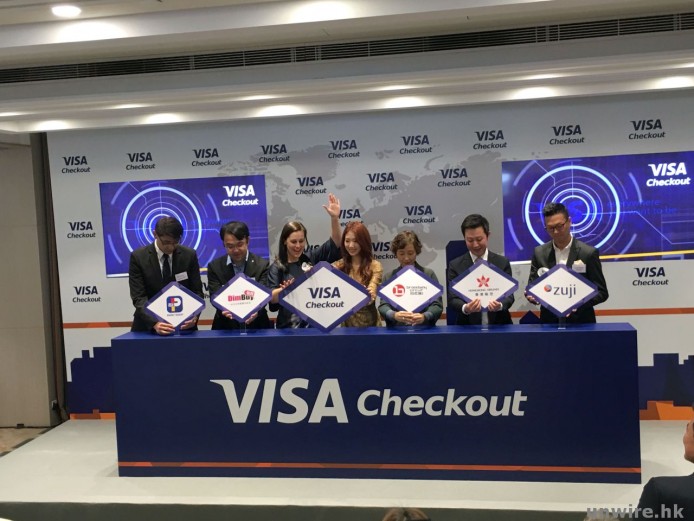 香港終於推出！VISA 正式推出 Visa Checkout 兼推 5 大優惠吸用家