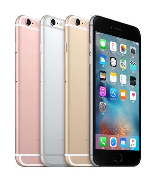 iPhone 6/6 Plus/6s/6s Plus 四款型號指定容量，全部淨機價再減 HK$200