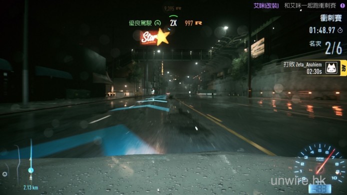 Need for Speed™_20151102235104