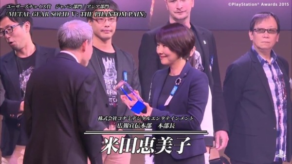 《MGS5》榮獲 PS Awards 大獎！Konami PR 踢走小島秀夫上台拎獎