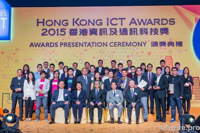 HK ICT Awards 2016 又來了！　主辦單位給參賽者至醒貼士（一）