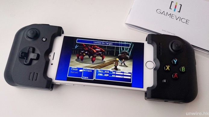 將你的 iPhone 變成「PSV」，雙 Analog + 雙 LR 掣 GAMEVICE 實試