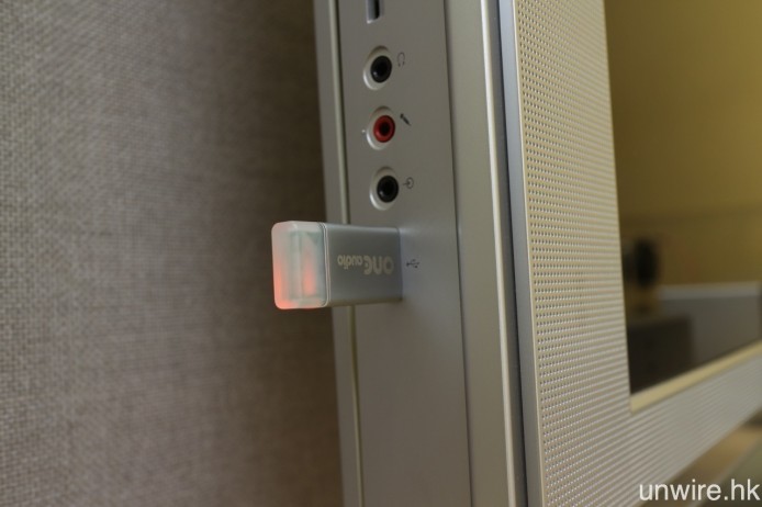若使用電腦作為訊源，只需連接功能類似 USB 聲效卡的多聲道 USB 發射器，就可輸出 5.1 聲道音效。