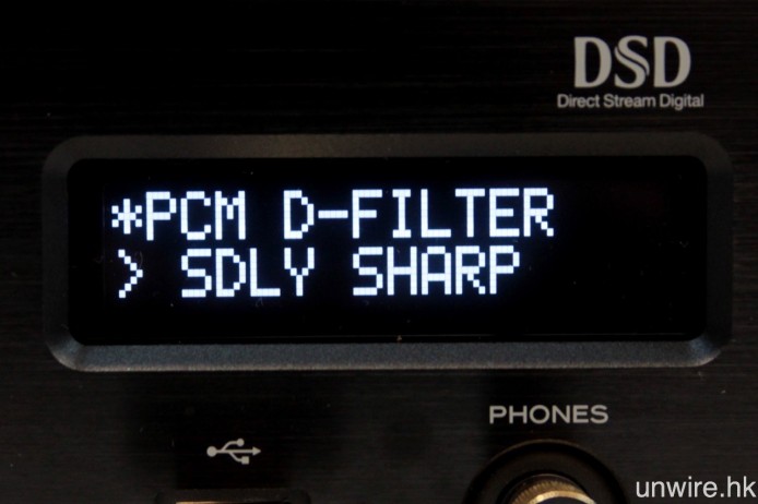 UD-503 的 384kHz 及 DSD 升頻，以及 PCM 及 DSD 數碼濾波功能，在 NT-503 亦繼續搭載。