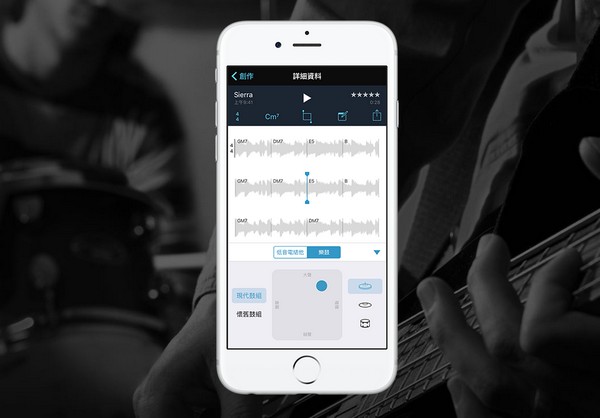 錄製樂曲更方便！Apple 推出全新錄音應用程式「音樂筆記」