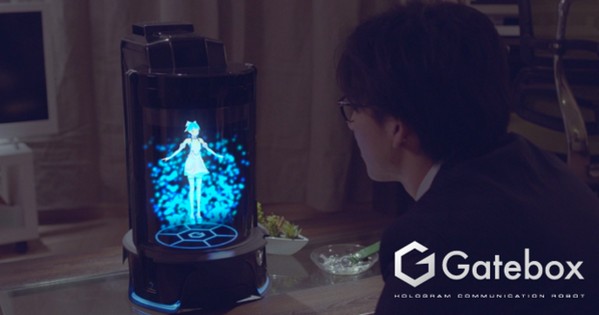 有片睇堅毒！日本製投影虛擬偶像 Gatebox 可互動兼啟動家電