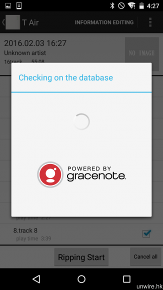 擷取前，《T Air》app 會從 Gracenote 資料庫中進行自動搜尋，為該 CD 配對相關資訊。