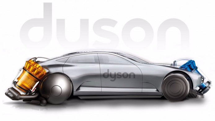 吸塵機品牌 Dyson 宣佈研發電動車