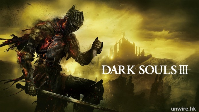 可能是系列最難之作，Dark Souls 3 初步試玩後感