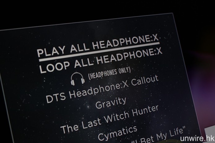在《2016 DTS Demo Disc》中，就表明 DTS Headphone:X 為耳機專用。