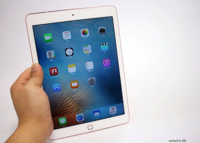 拎得出街！iPad Pro 9.7 吋 + Smart 鍵盤開箱 + 外型 + 手感速測