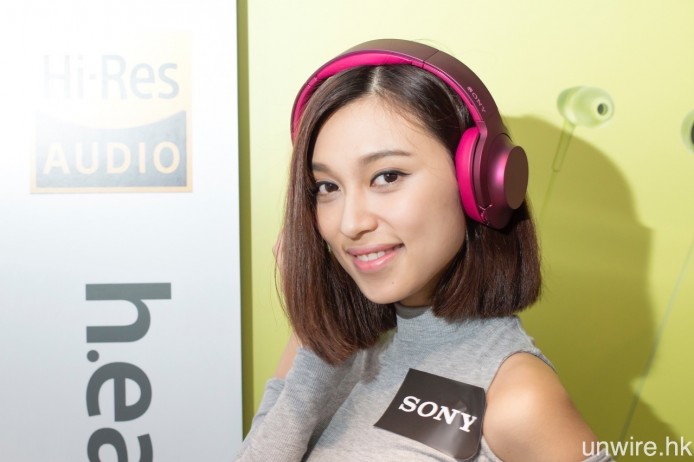 支援 LDAC 無線 Hi-Res  ！Sony h.ear 新耳機初步評測