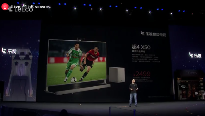樂視發佈新一代 50 吋「超 4」電視，9.9mm 超薄賣 $2499 人民幣
