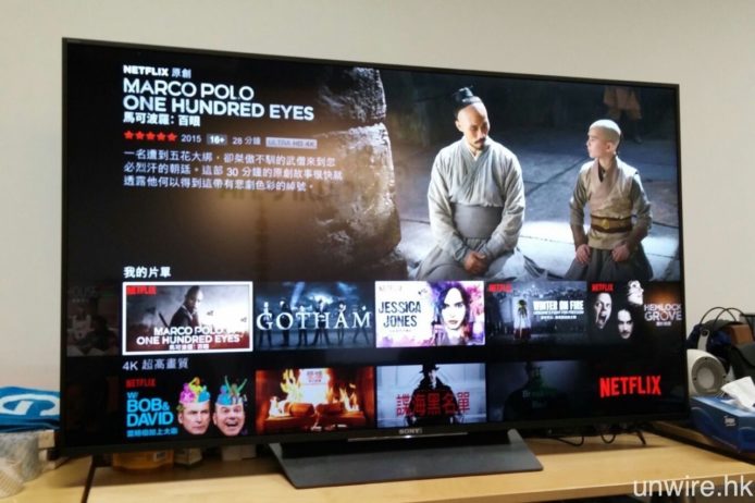 兩款受測電視均預載 Netflix 平台，只需將系統韌體及 Netflix app 更新至最新版本，就可播放 HDR 版本《馬可波羅》。（圖中的《馬可波羅：百眼》未對應 HDR。）