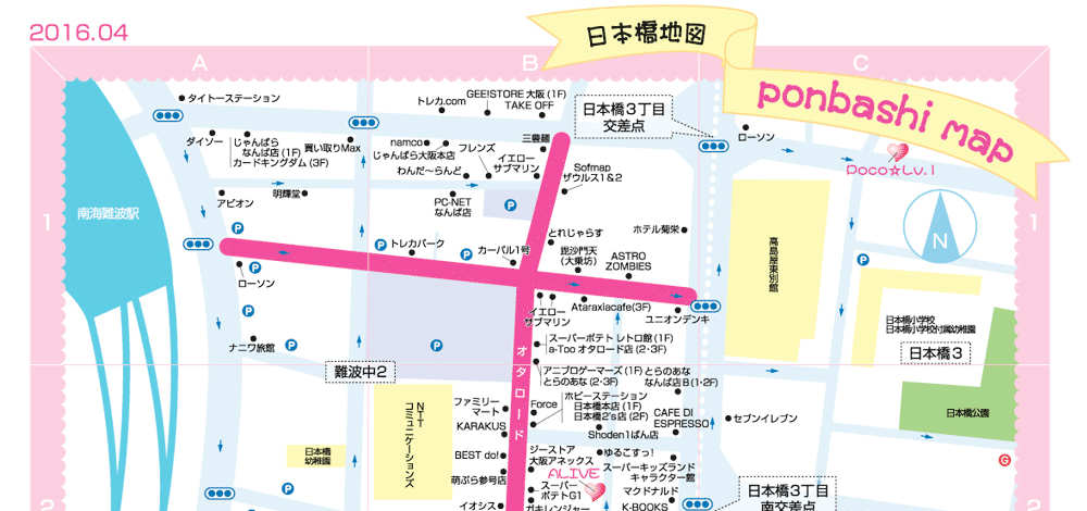 map_ponbashi_01