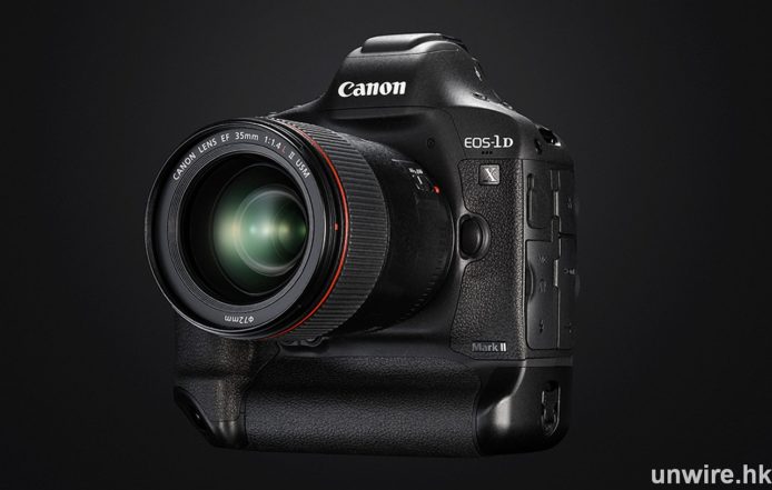旗艦單反到香港 Canon EOS-1D X Mark II 比前作開售價更便宜