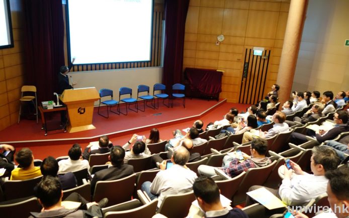 香港電腦學會研討會展示香港學術和研究機構的大數據創新