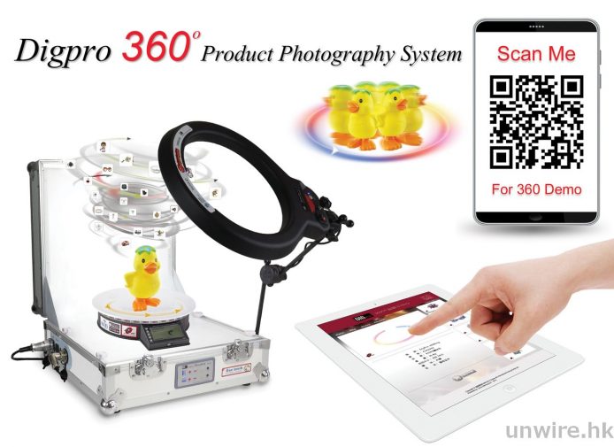 Digpro 360的理念是不需依賴高超的攝影技巧，只需配備普通的數碼相機，就可透過手機、平板電腦或電腦使用，大大減省成本和時間。