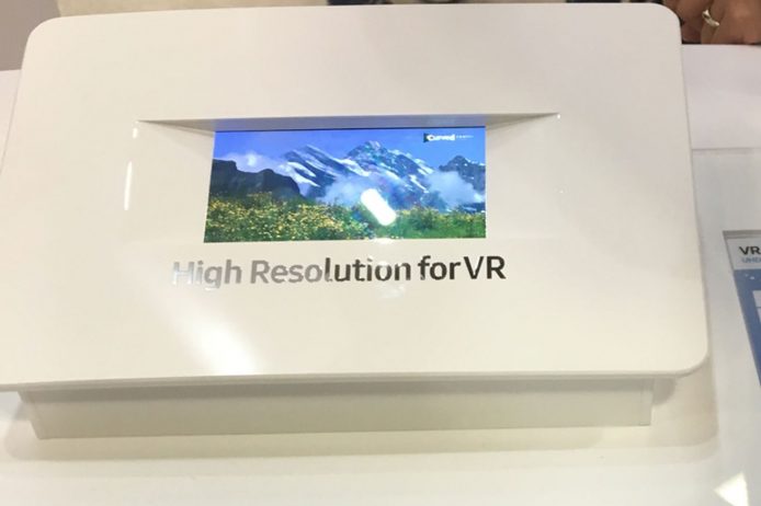 Samsung 開發專爲 VR 而設的手機螢幕