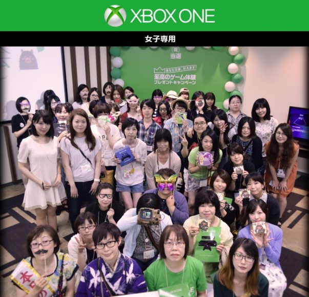 搶攻女性市場  微軟日本舉行 Xbox 女生聚會