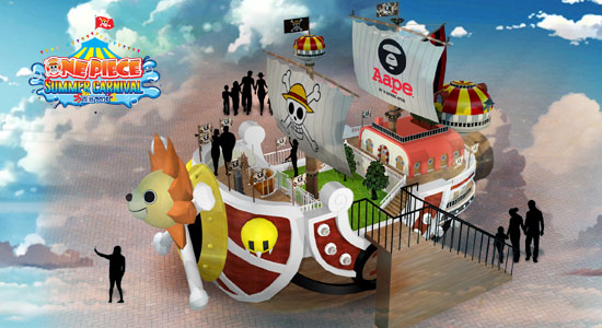 《One Piece 海賊王》進駐中環 !  夏日激航狂歡世界 5大活動預告