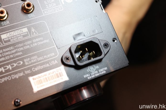 就連內部電線及電源插座，都分別換上 Siltech M20 G7 金銀合金接線及 Furutech（古河）插座。