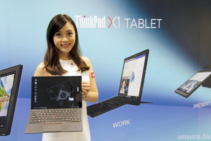辛尼：「呢啲就係設計 ! 大脾用都好穩陣」Lenovo  X1 Tablet 初步評測