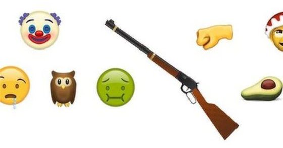 安全措施？Apple 與 Microsoft 在奧運項目 Emoji 剔除來福槍