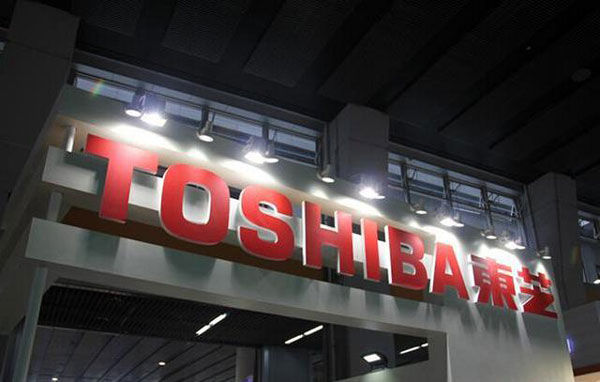 又一日本品牌變中資！美的集團 537 億日圓收購 Toshiba 交易完成