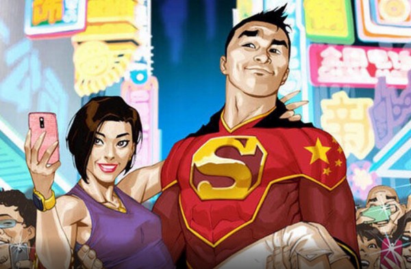 迎合中國人口味？DC Comics 推出《新超人》漫畫中國人做主角救世