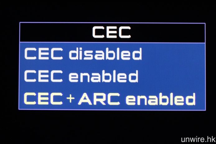 CEC 則是 HDMI 連動操作功能，這套組合之 HDMI 輸出端子更支援 ARC（音訊回傳），可配合同樣支援該功能的電視 HDMI 輸入端子，將電視的聲音回傳至  CineHome HD 輸出。