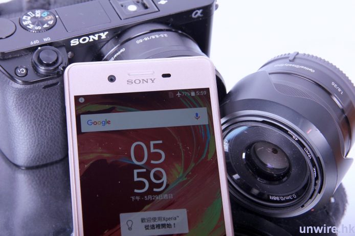 Sony Xperia X 手機試單反功能：追焦影航拍 + 手機熄 MON 一跳即影「半空相」
