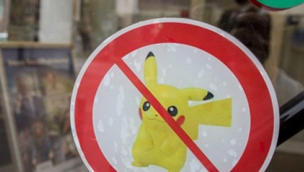伊朗成為首個禁止《Pokemon GO》上架國家　會引發安全危機？
