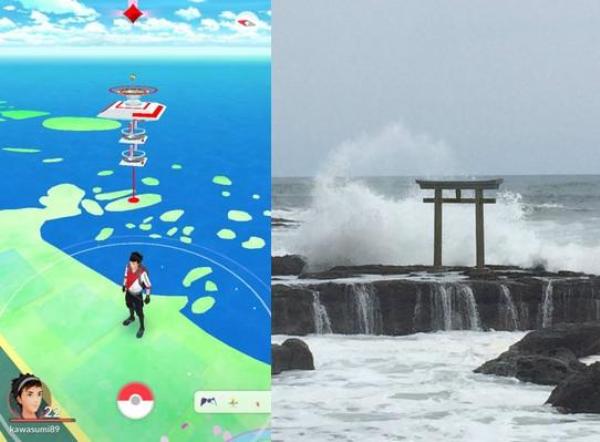 大自然屏障！日本「神磯鳥居」《Pokemon GO》道館隨時令你葬身大海