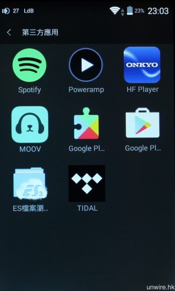 港版 i5 內置 Google Play，因此可以下載如《Moov》、《Tidal》等音樂串流平台 Apps。