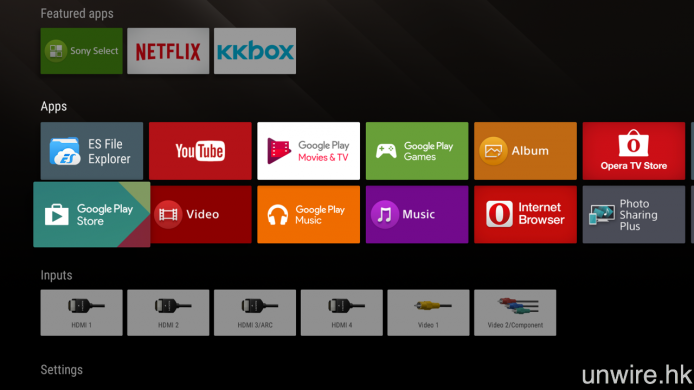 新作業系統會將「Featured apps」及「Apps」放置在介面上方，以吸引用戶更多使用各種 Andorid TV apps。